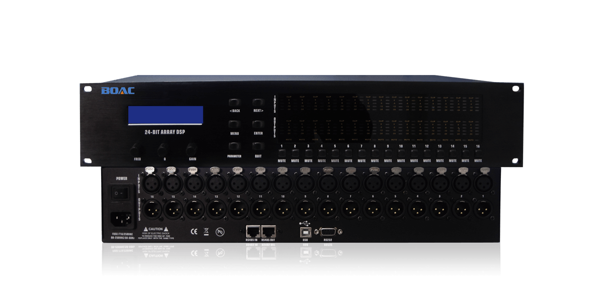 16路數(shù)字音頻媒體矩陣