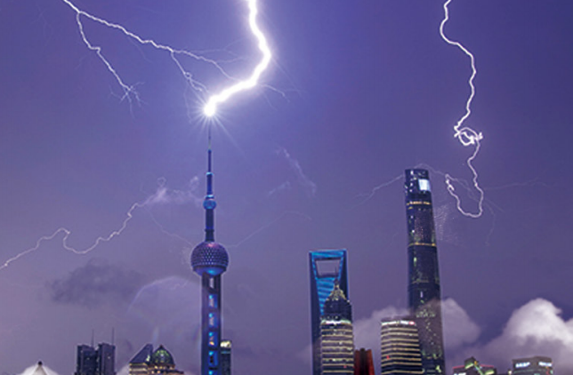 雷電安全防護